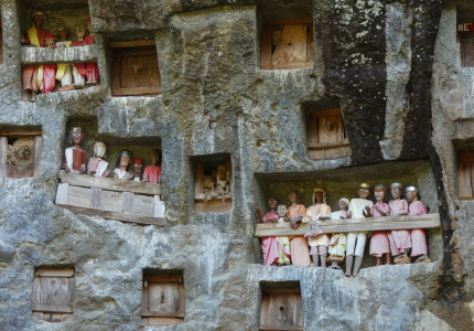 6 Days 5 Nights: Tana Toraja Land – Bugis/Lake Tempe and Makassar Discovery
